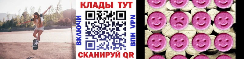 Alpha-PVP Зерноград