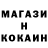 ГАШ гашик LiT izz