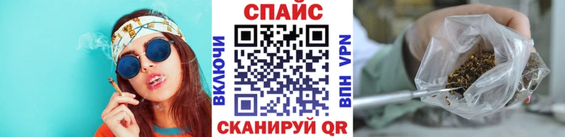 БУТИРАТ оксана  Купить закладки  Зерноград 