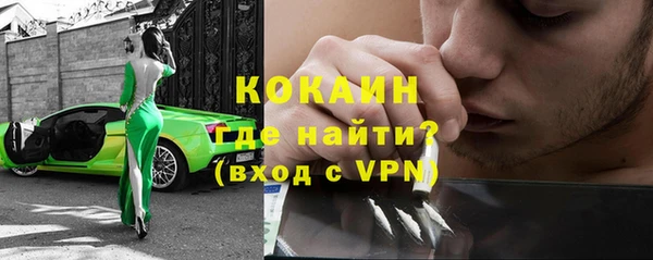 марки lsd Каменск-Шахтинский