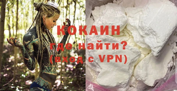 герыч Каменка