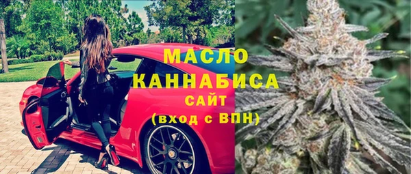 марки lsd Каменск-Шахтинский