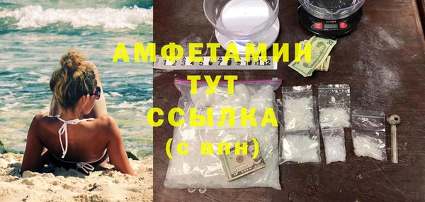марки lsd Каменск-Шахтинский