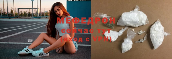 марки lsd Каменск-Шахтинский