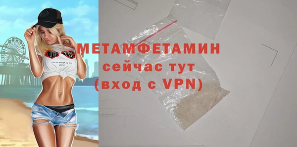 герыч Каменка