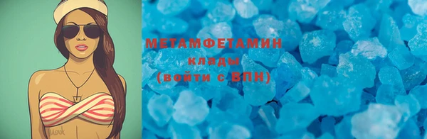 марки lsd Каменск-Шахтинский