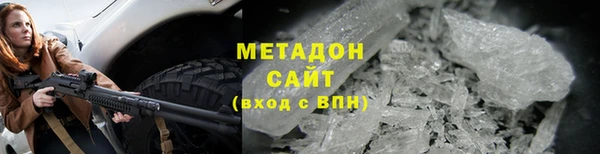 марки lsd Каменск-Шахтинский