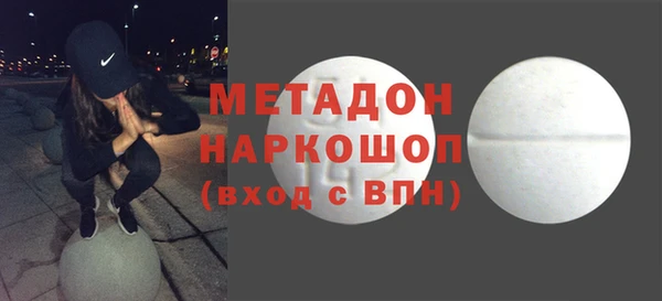 герыч Каменка
