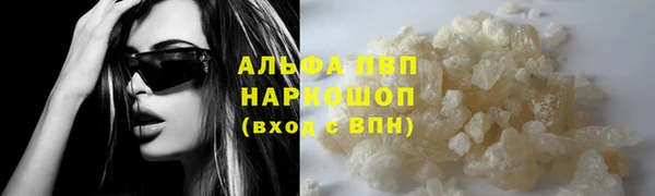 марки lsd Каменск-Шахтинский