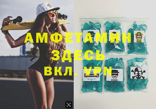 марки lsd Каменск-Шахтинский