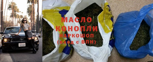 герыч Каменка