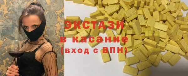 герыч Каменка