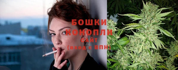 герыч Каменка